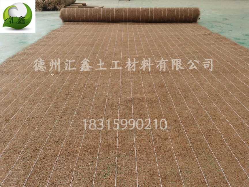 植物纤维毯生产(图2)