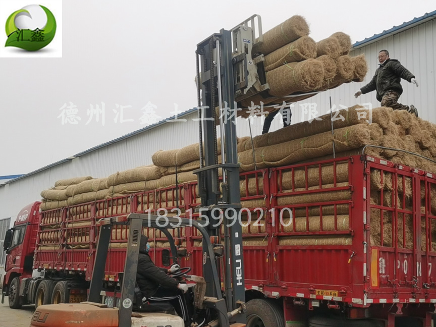 广东深圳路先生采购15000植物纤维毯装车中(图1)