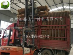 南昌赵总订购的一万平椰丝毯准备发货