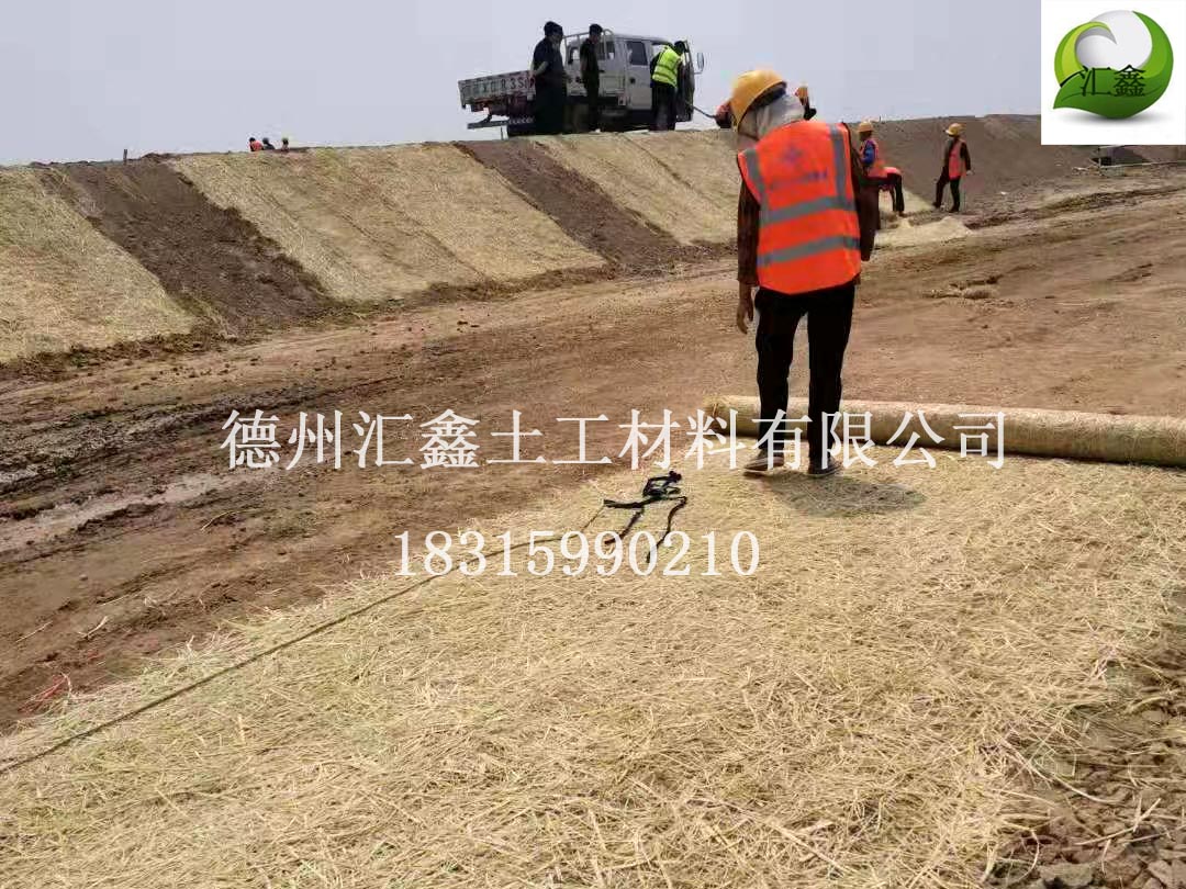 植物纤维毯的批发价格(图1)